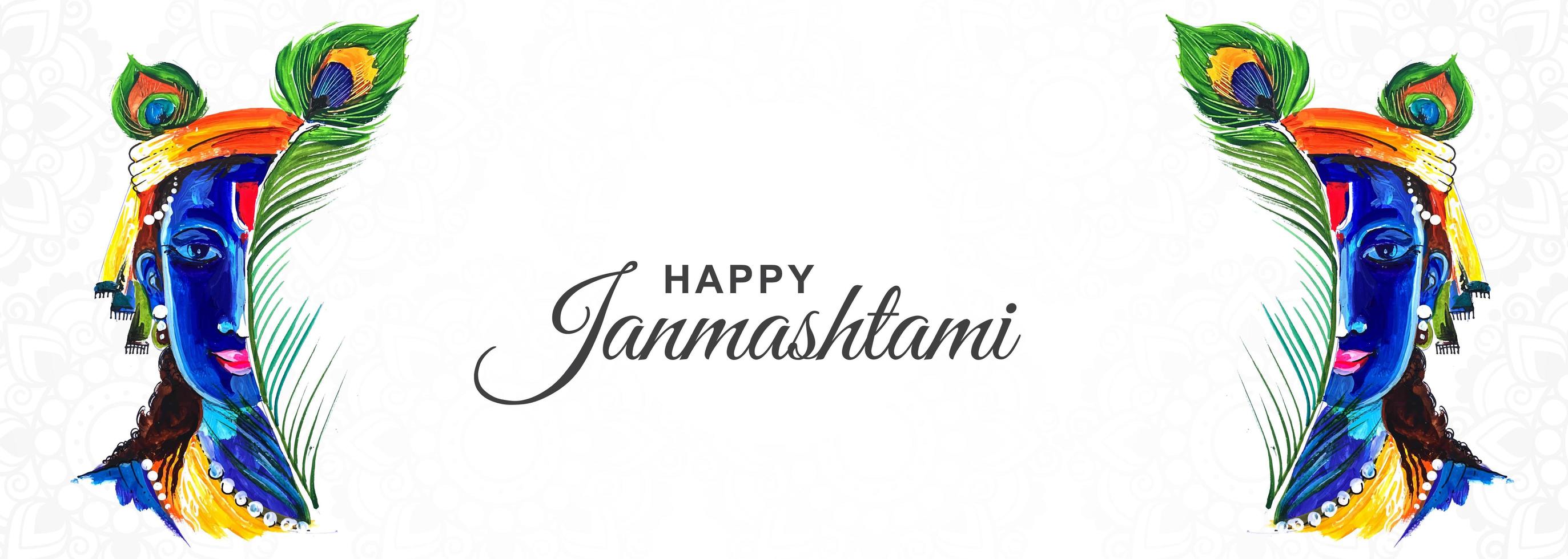 Happy Krishna Janmashtami Half Face Festival Banner vector