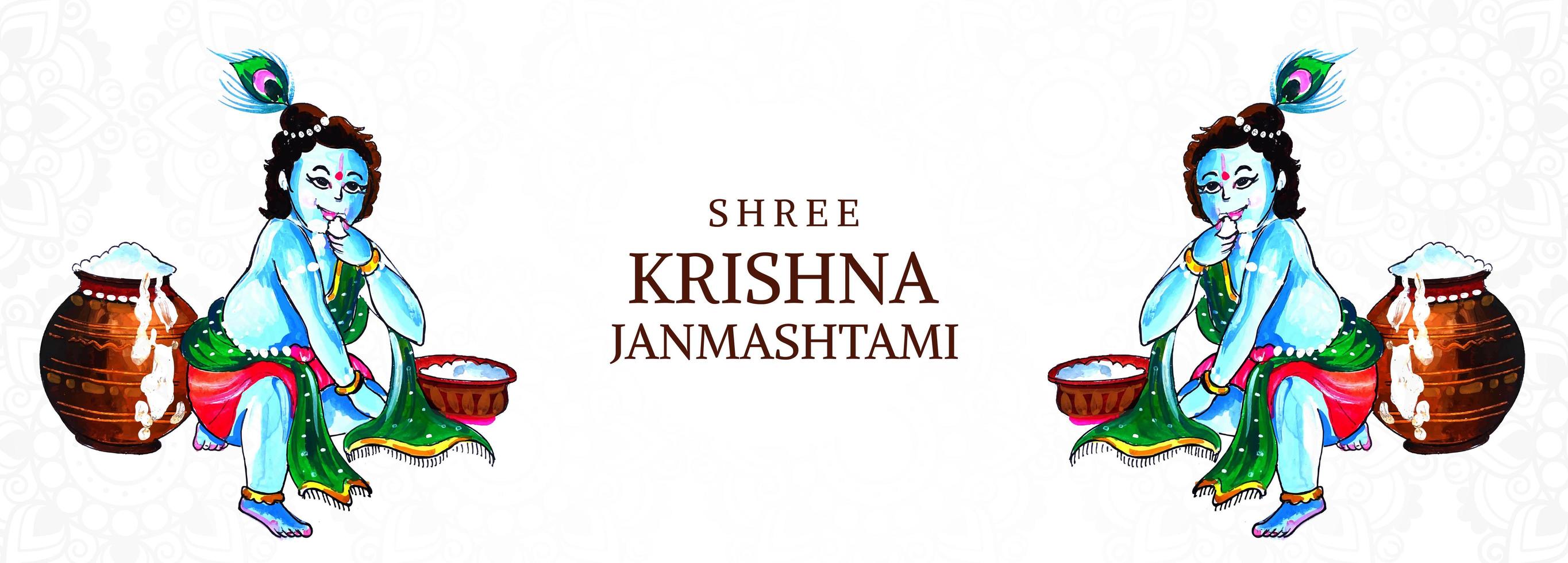 Happy Krishna Janmashtami Lord Krishna Kneeling Card Banner 1255549