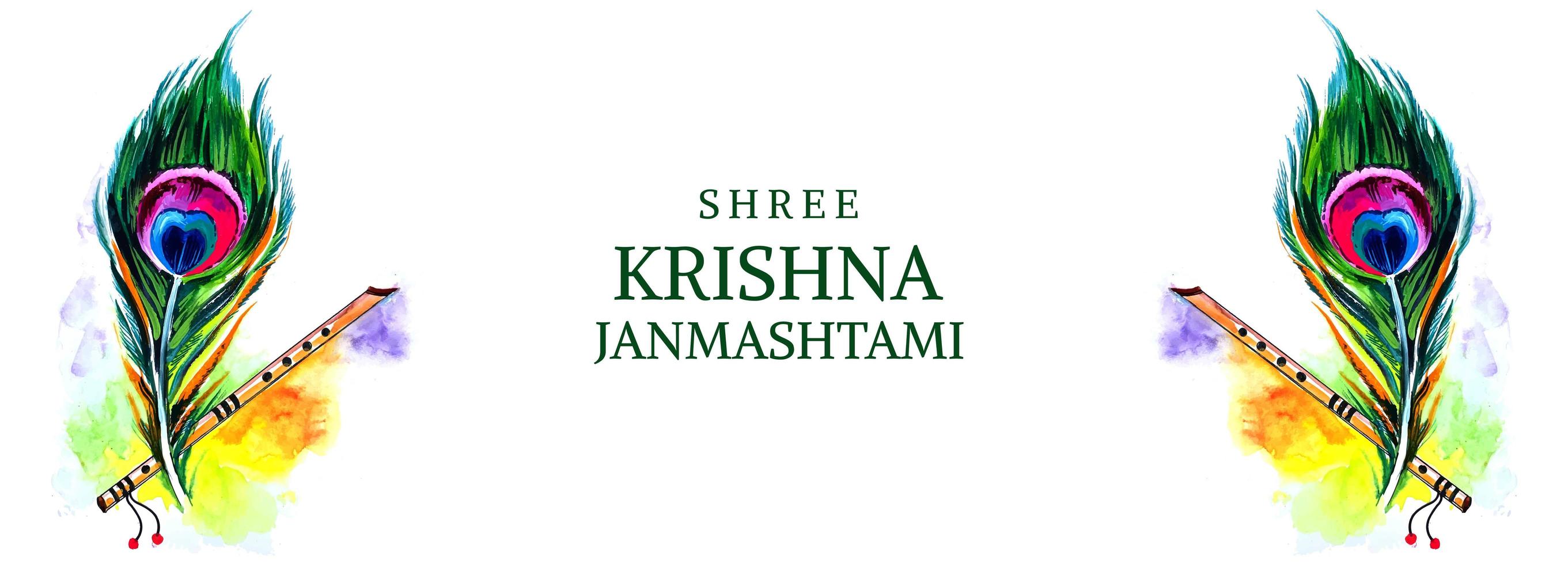 tarjeta de banner de shree krishna janmashtami vector