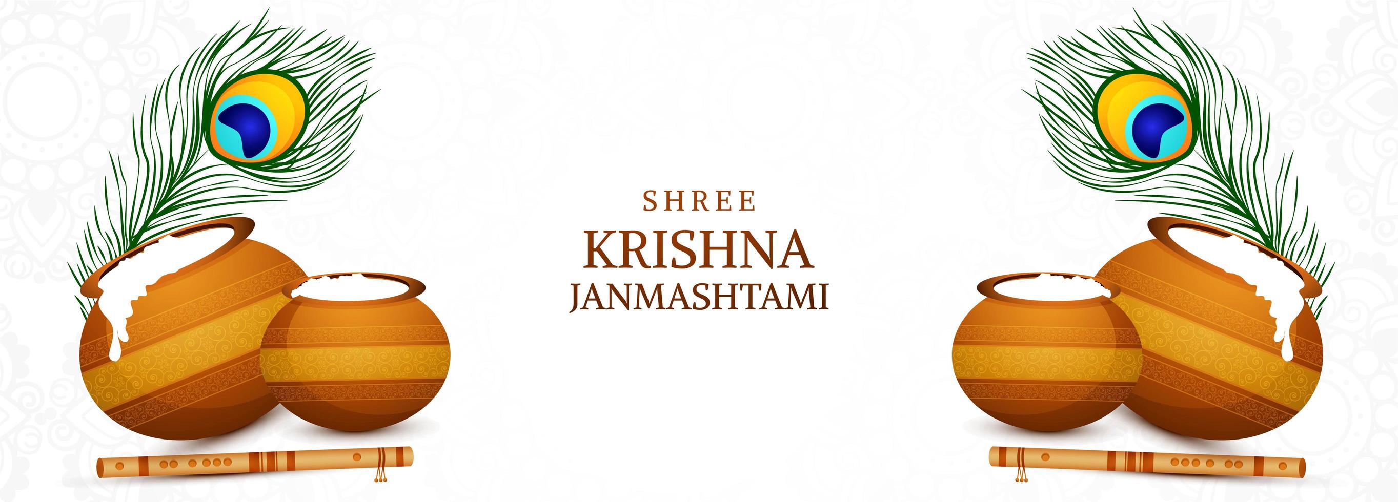 tarjeta del festival krishna janmashtami con banner de ollas de avena vector