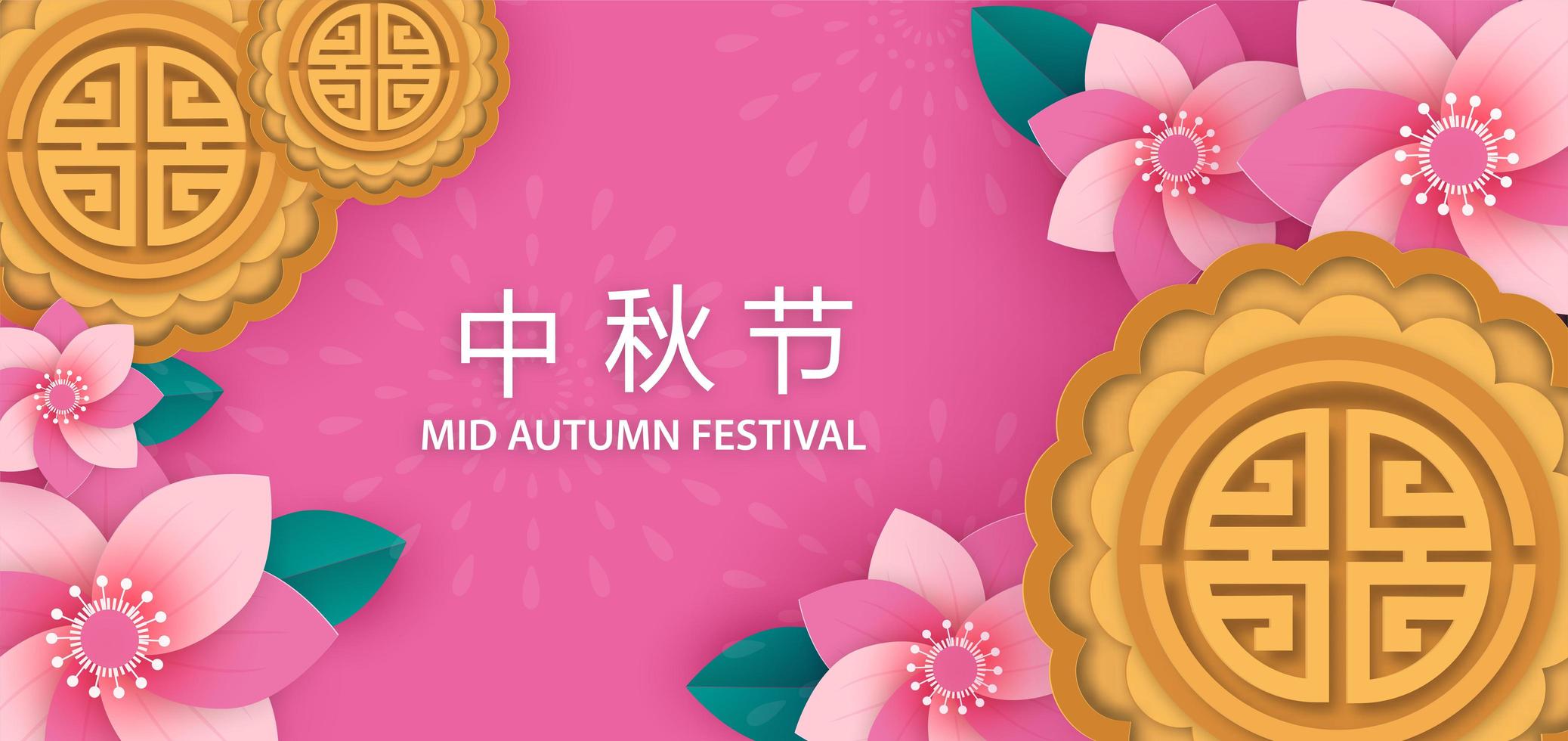 banner del festival del medio otoño con flores y pasteles de luna vector