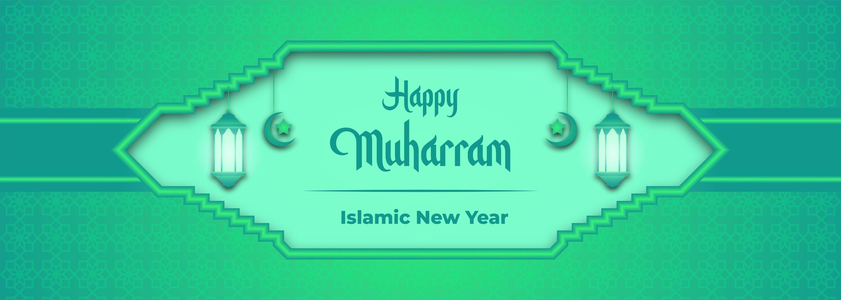 Happy Muharram green gradient banner vector