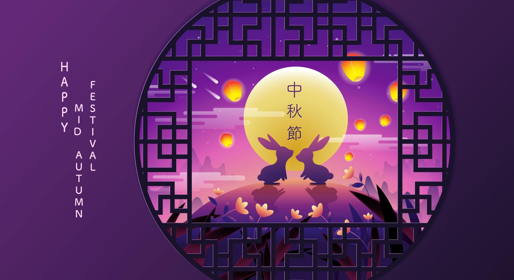 Mid autumn festival design with two rabbits on hill vector