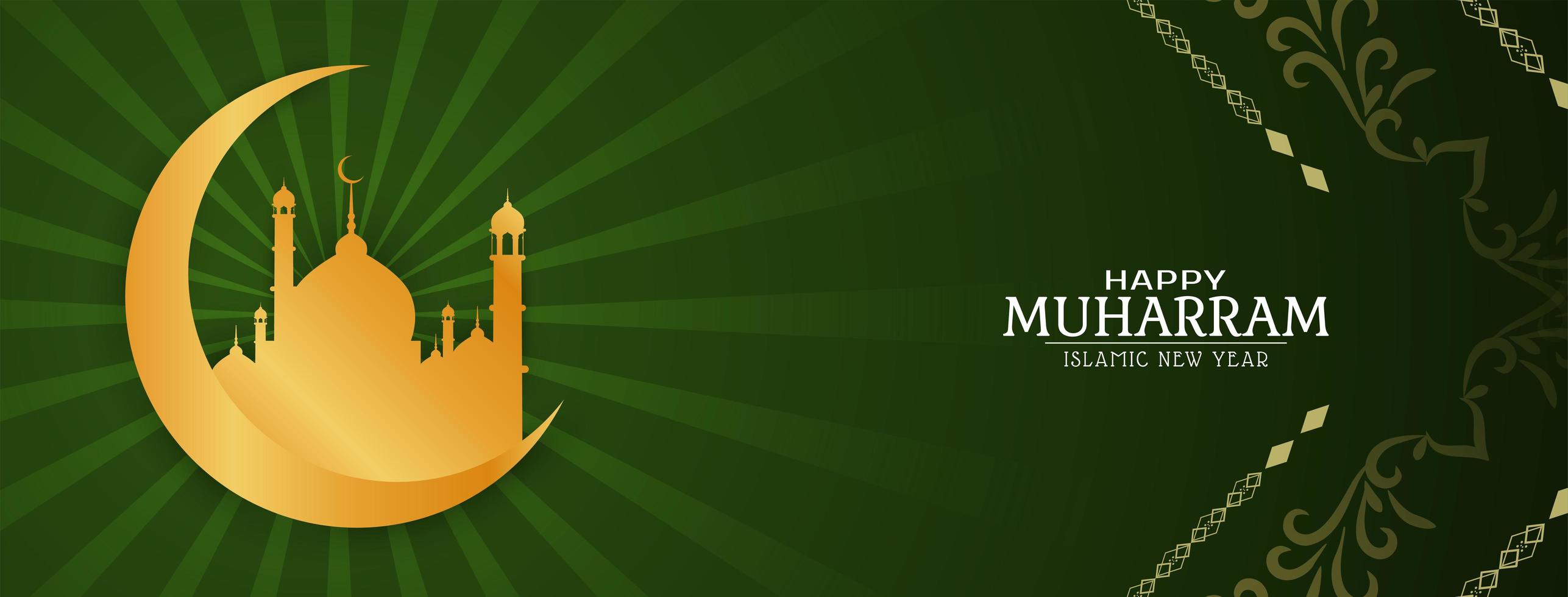 Abstract Happy Muharram green banner design vector