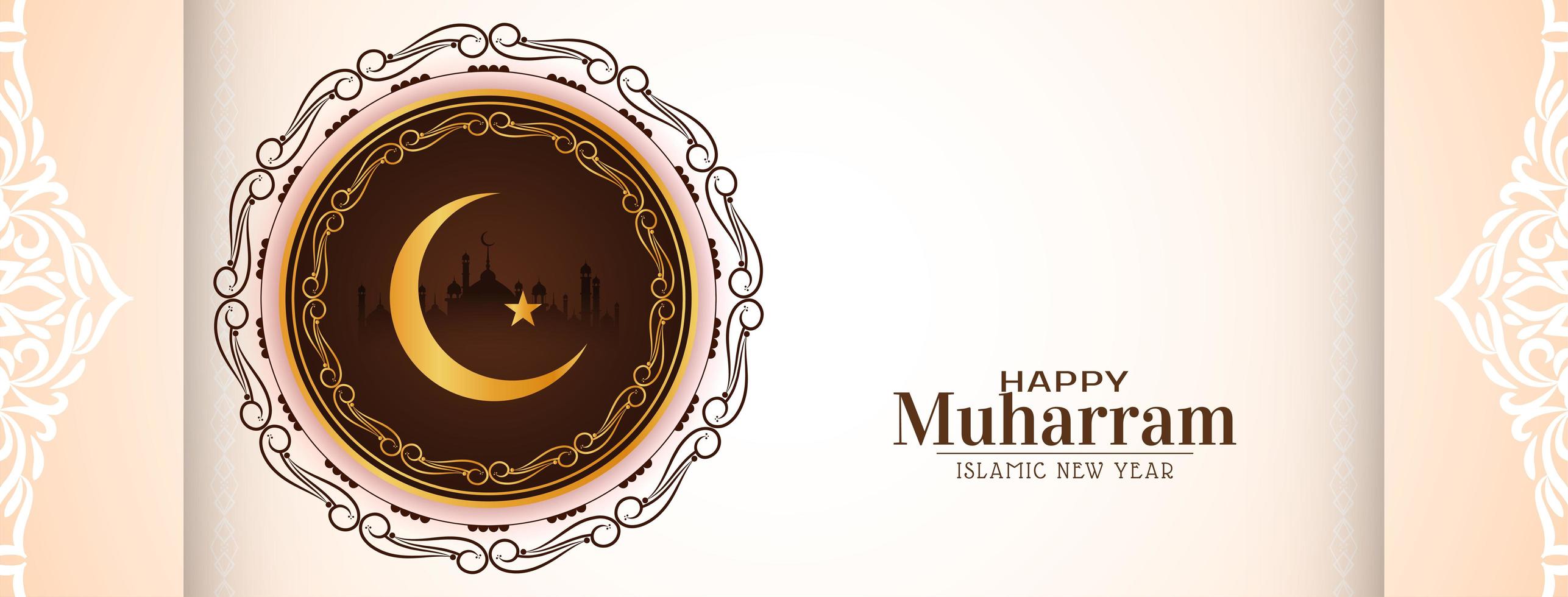 Happy Muharram banner with decorative moon design  vector