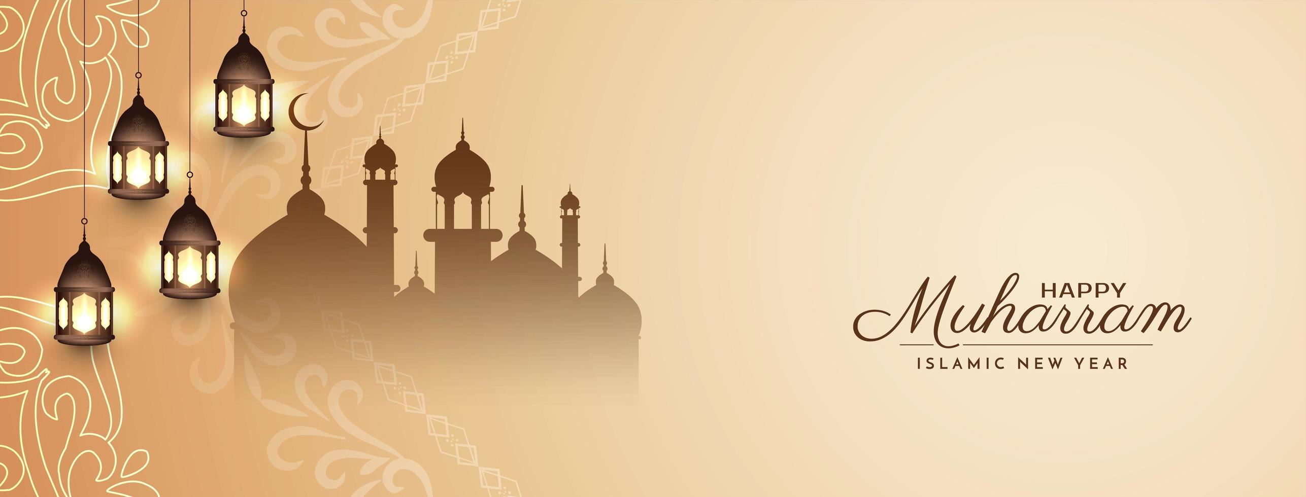 Soft brown Happy Muharram banner design vector