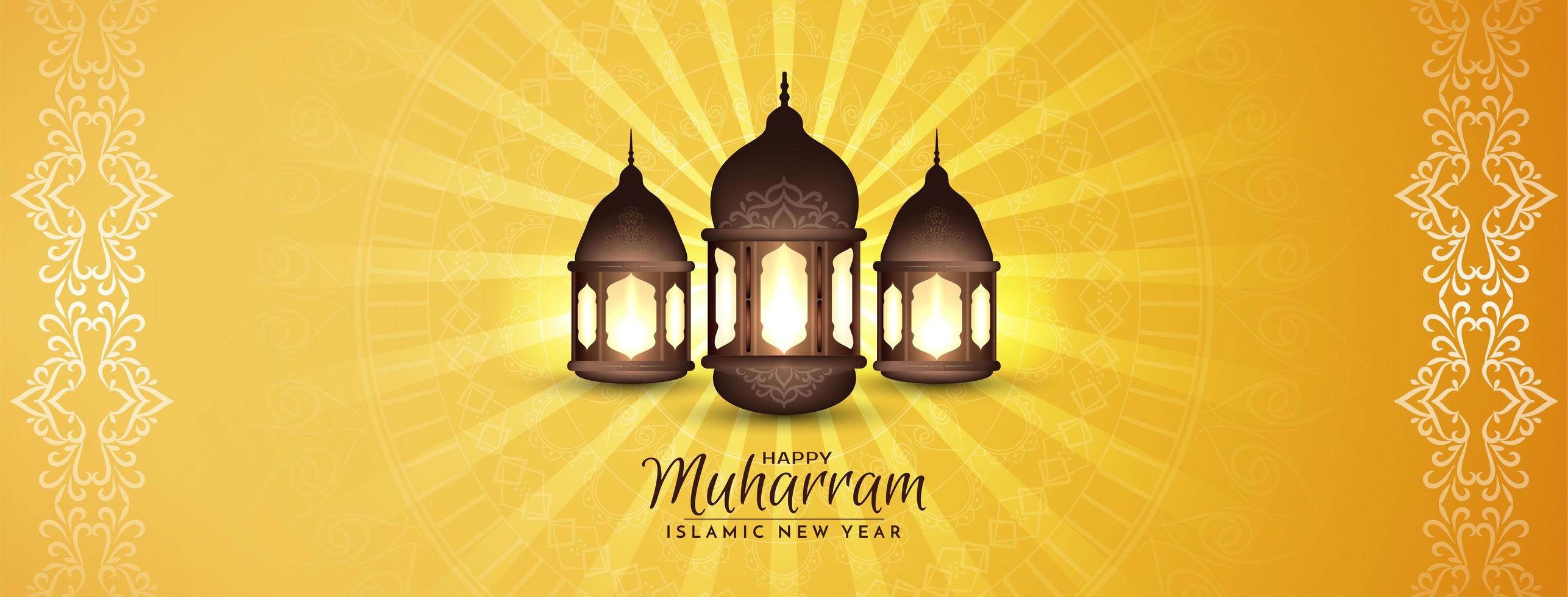 Happy Muharram gold yellow lantern banner design  vector