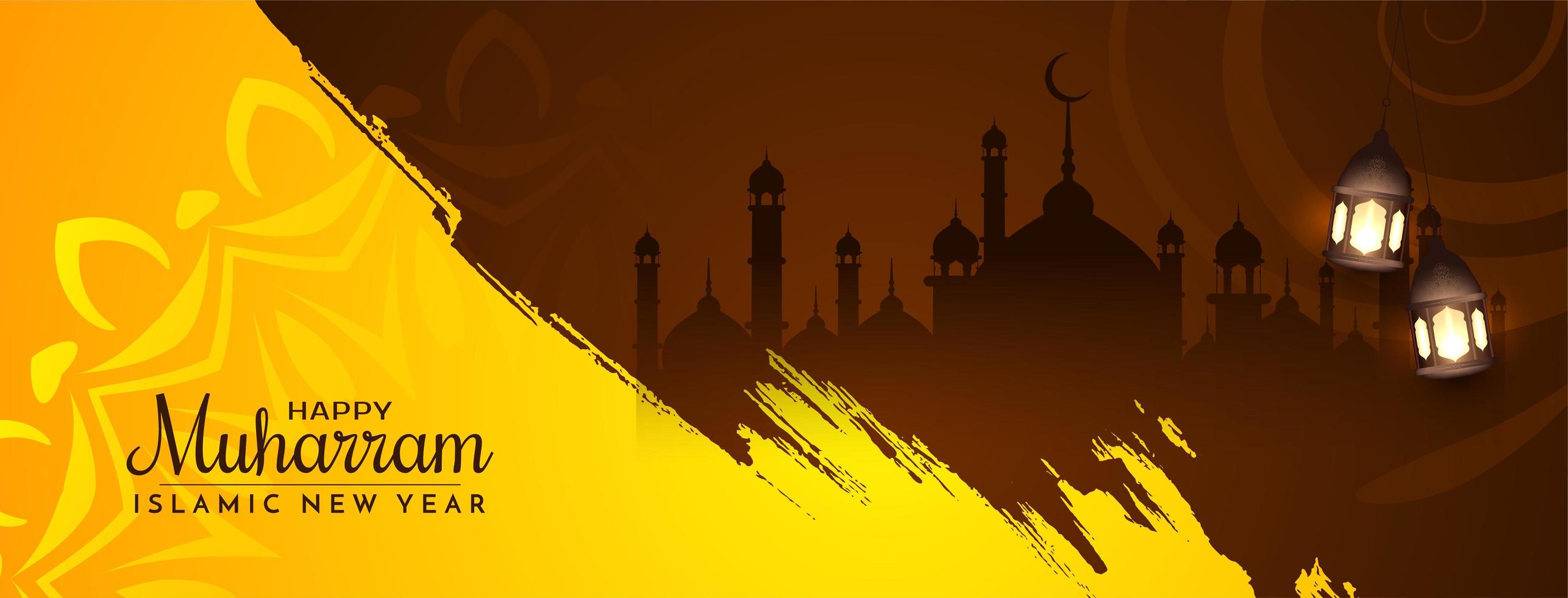 feliz muharram decorativo diseño de banner amarillo y marrón vector