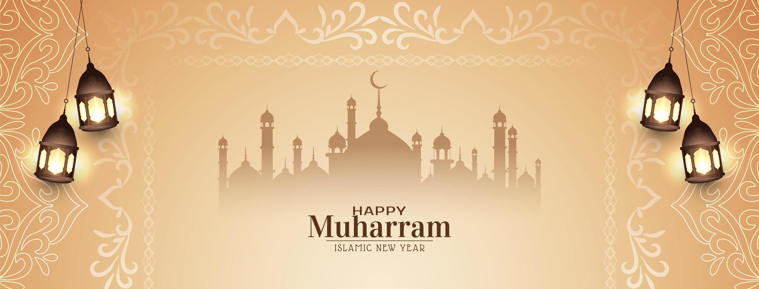 Elegant Happy Muharram festival banner design vector