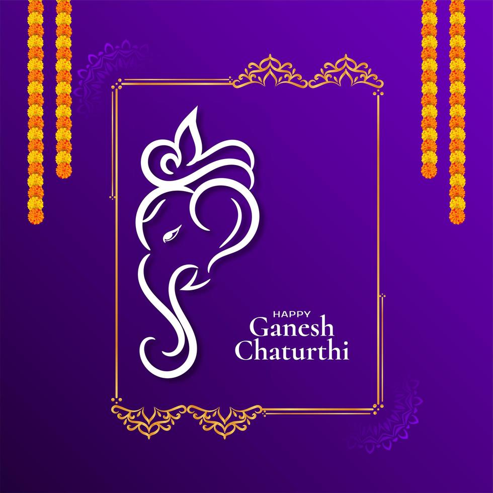 Beautiful violet Ganesh Chaturthi festival decorative card vector