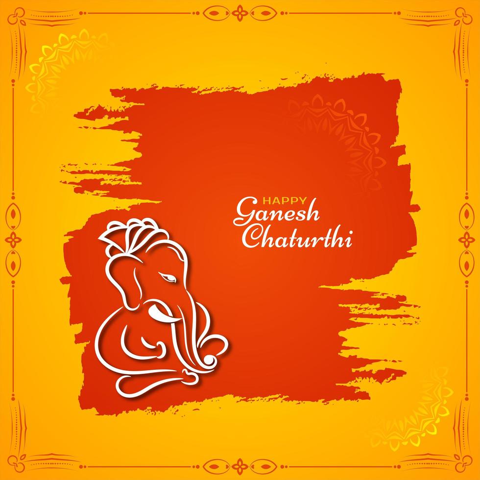 Yellow Indian festival Ganesh Chaturthi greeting vector