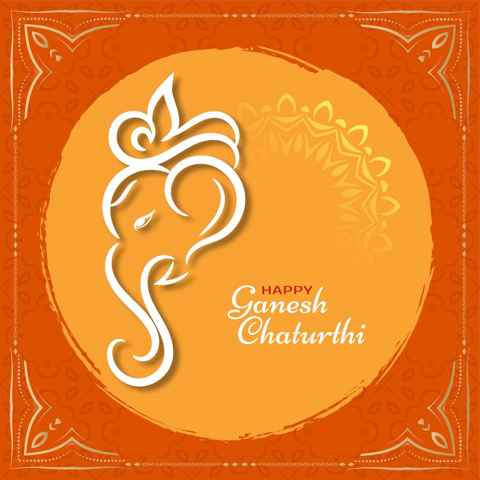 Abstract Ganesh Chaturthi religious frame bright design vector