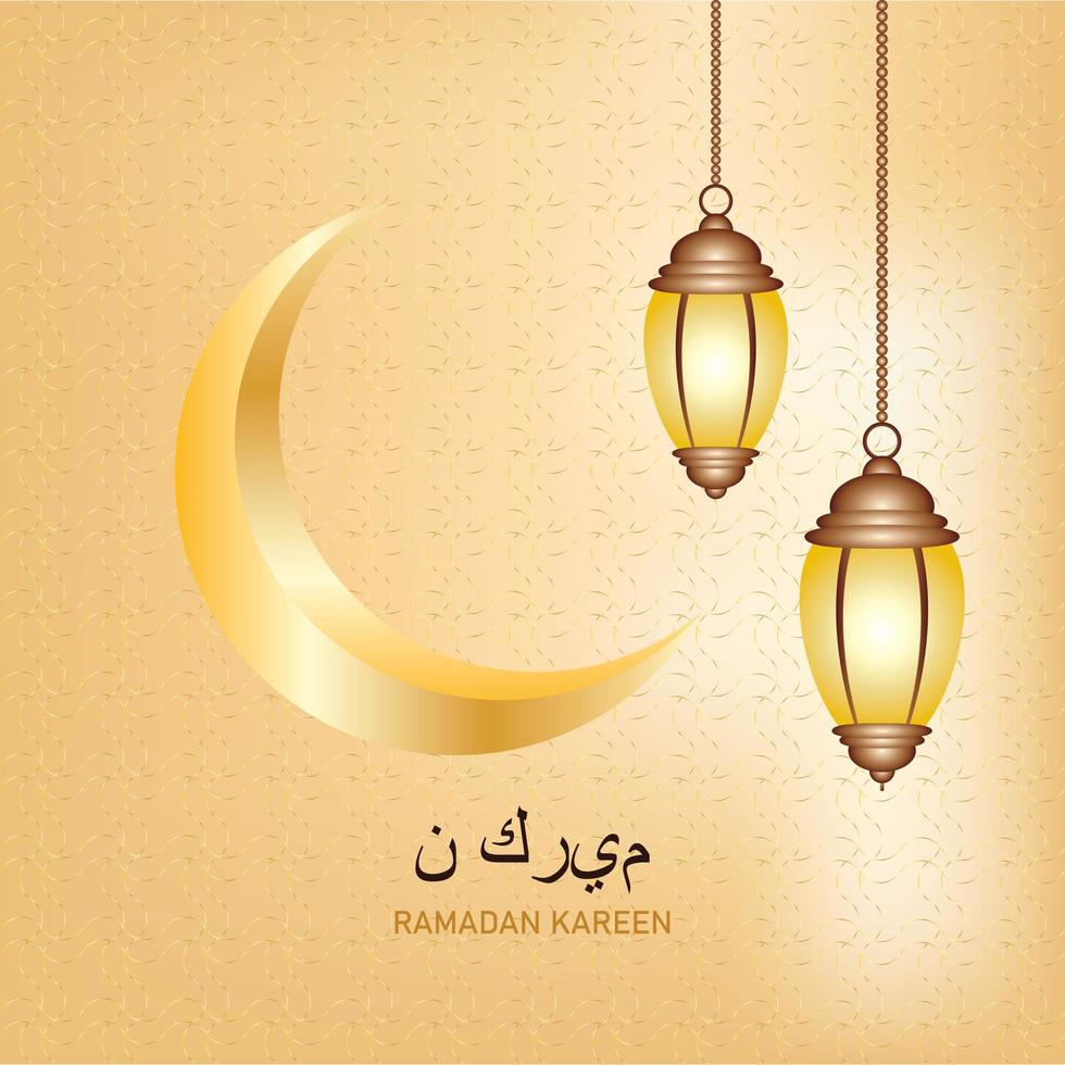 Ramadan gold greeting card with moon and lanterns vector