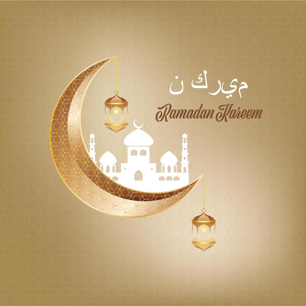 tarjeta de felicitación eid mubarak gold vector