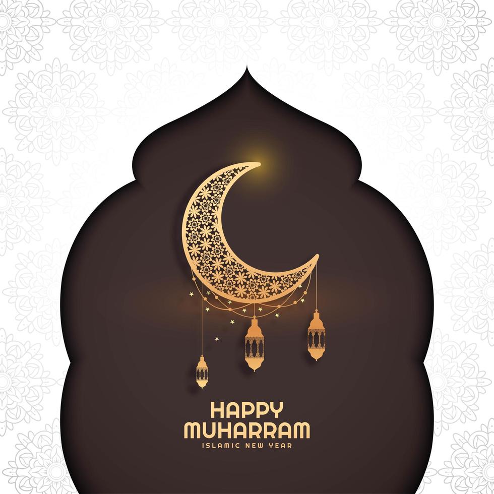 Beautiful islamic new year holiday festival card vector