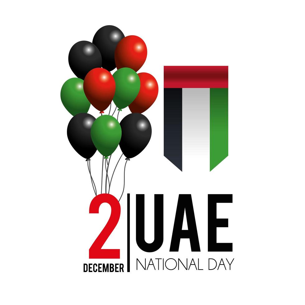 UAE celebration of the national day banner vector