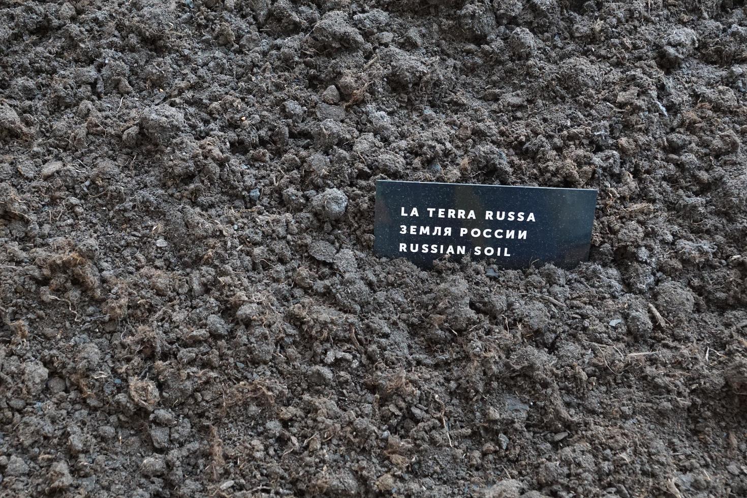 Russian soil sign photo