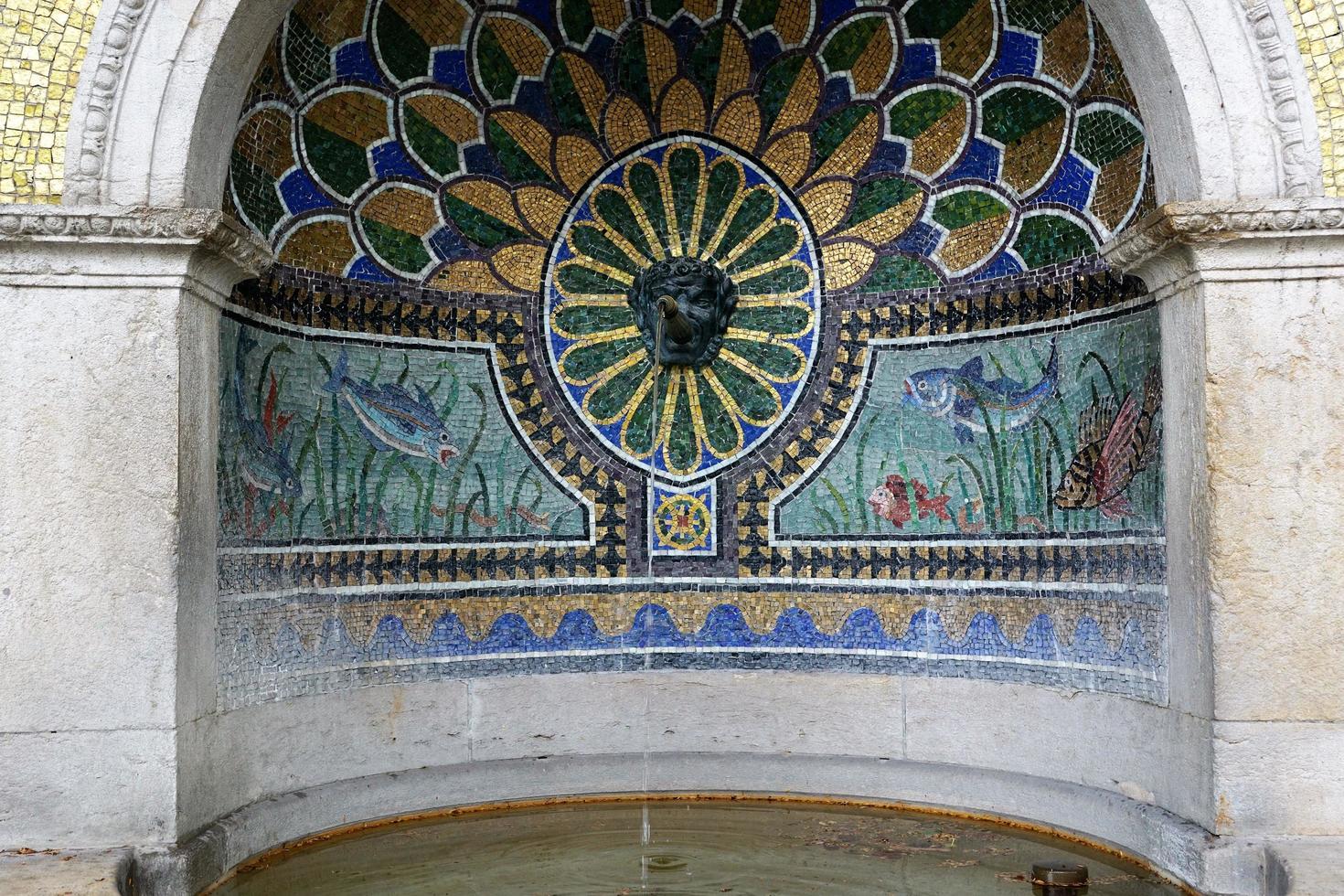 Fountain in Zurich photo