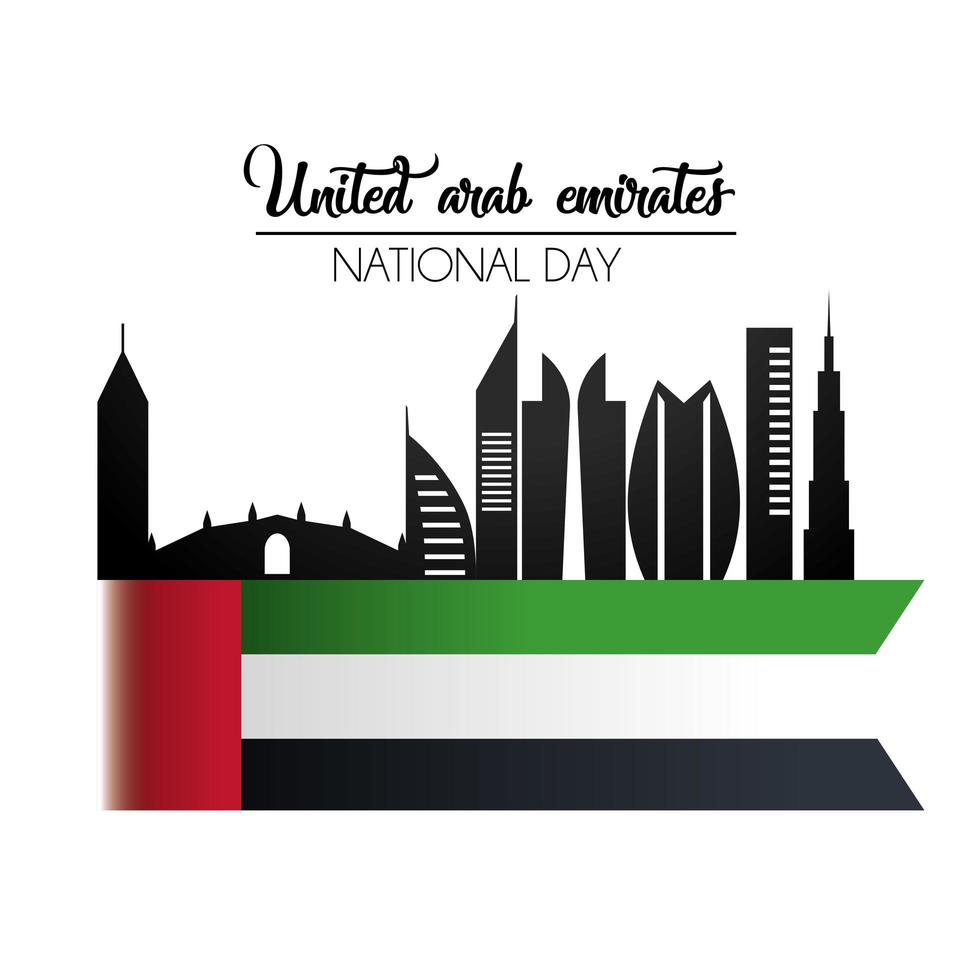 UAE national day celebration vector