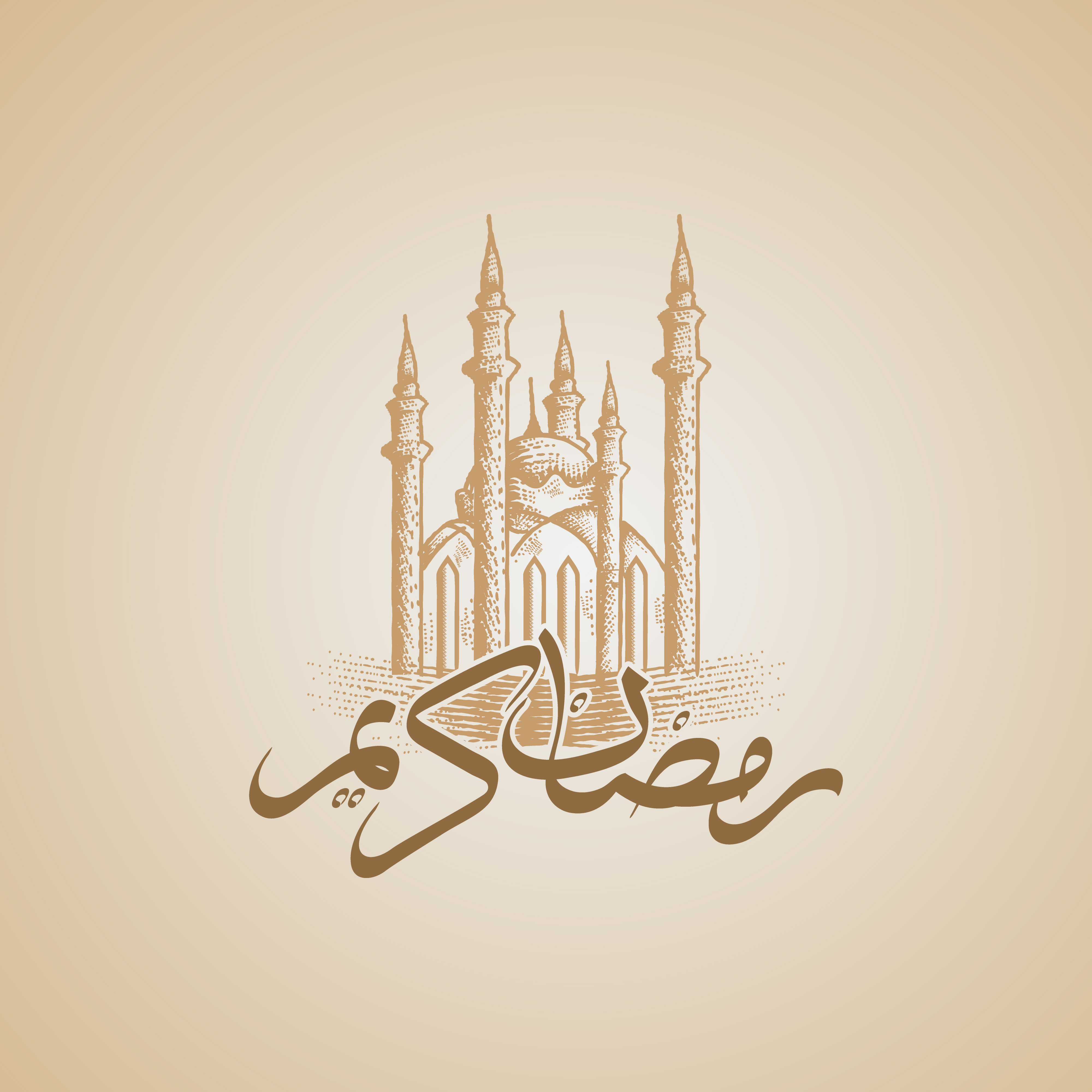 Ramadan Kareem greeting with mosque and calligraphy lettering 1310859