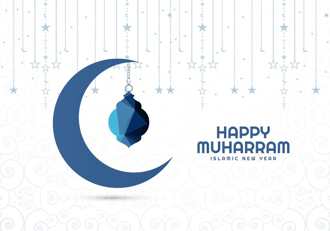 Abstract simple Islamic happy muharram card background  vector