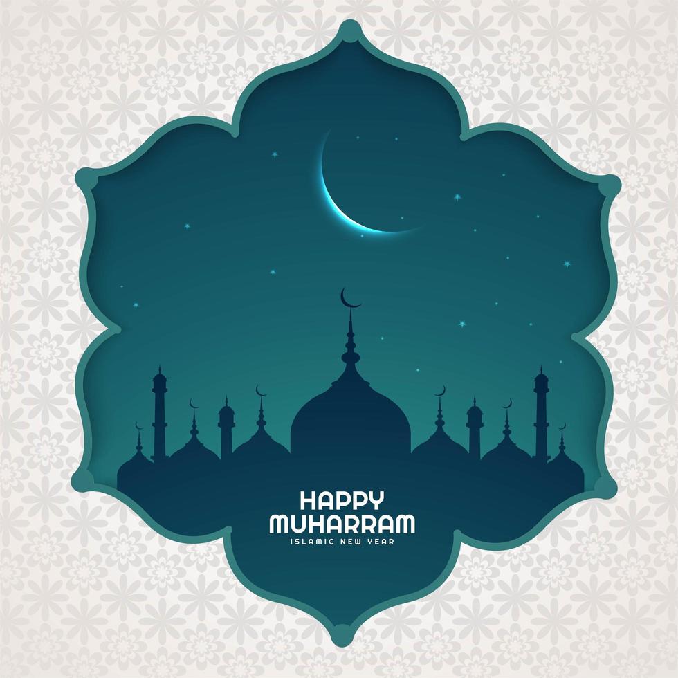 Abstract Islamic happy muharram card background  vector