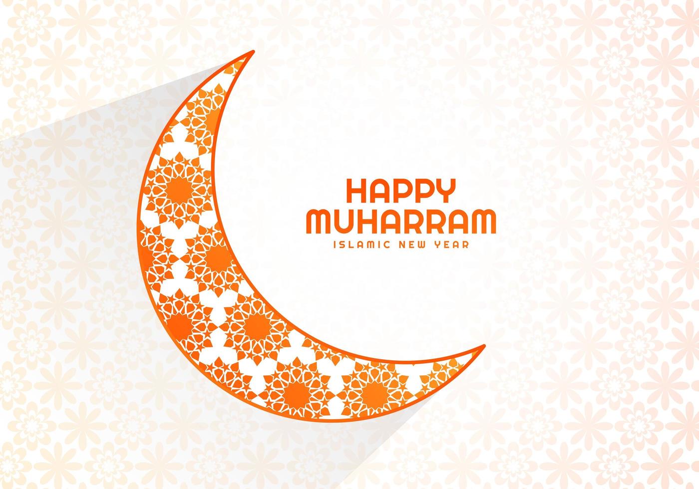 Happy Muharram holiday card background with moon  vector