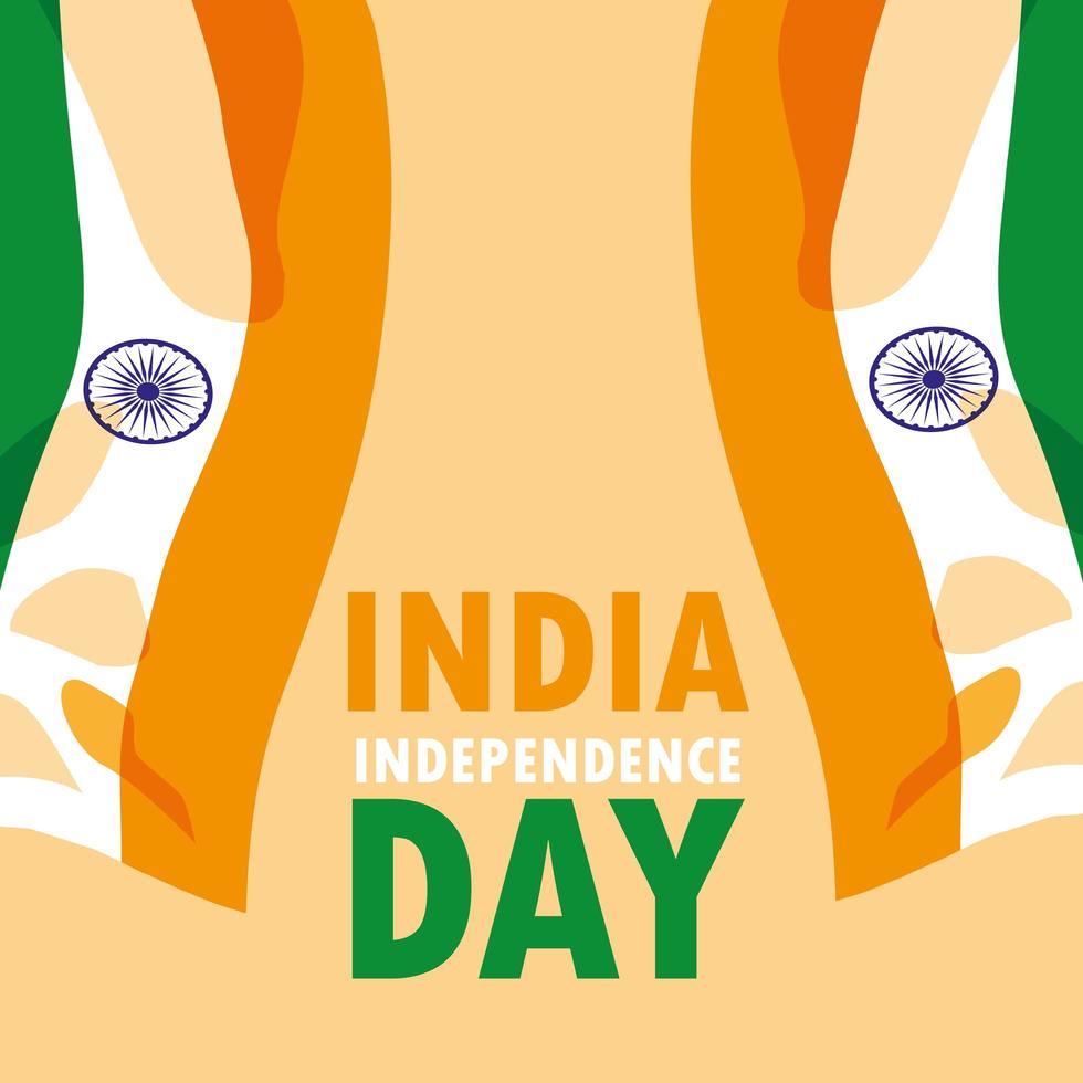 Indian Independence Day poster with flag vector