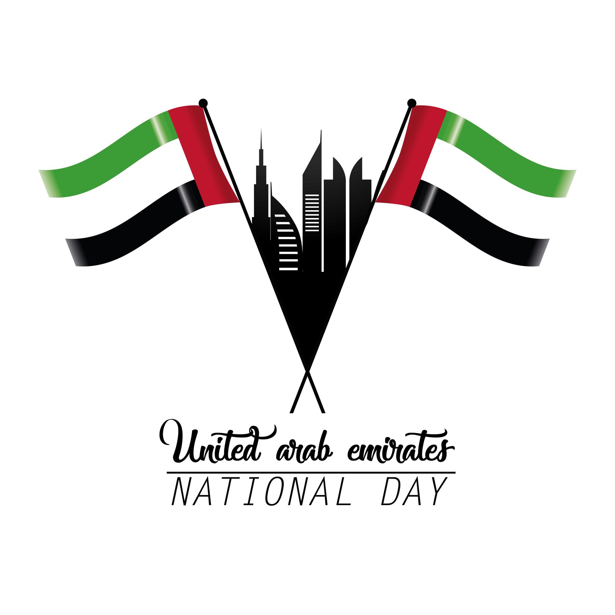 Uae National Day Celebration 1312323 Vector Art At Vecteezy