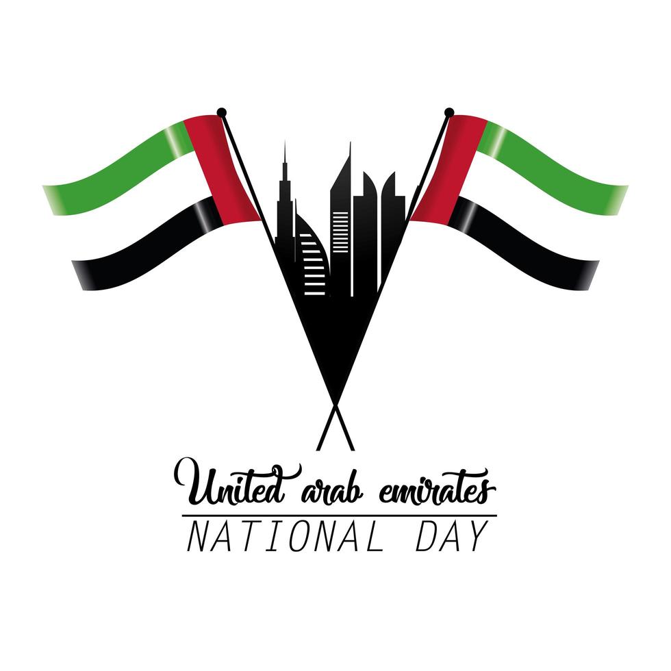 UAE national day celebration vector