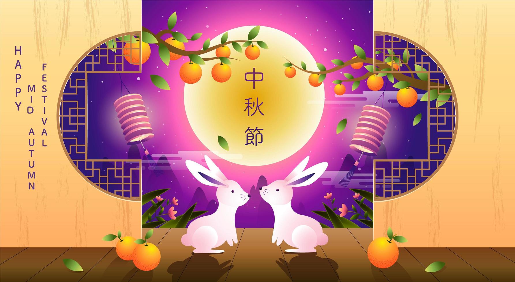 Happy Mid Autumn festival design with rabbits and fruit vector