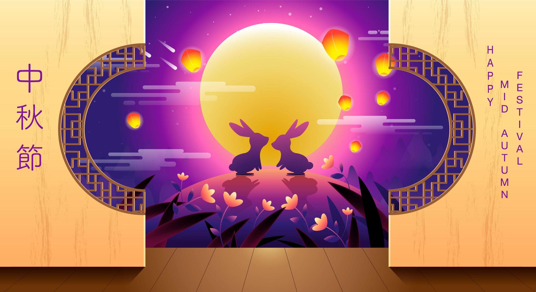 Happy Mid Autumn festival with rabbit silhouettes on hill vector