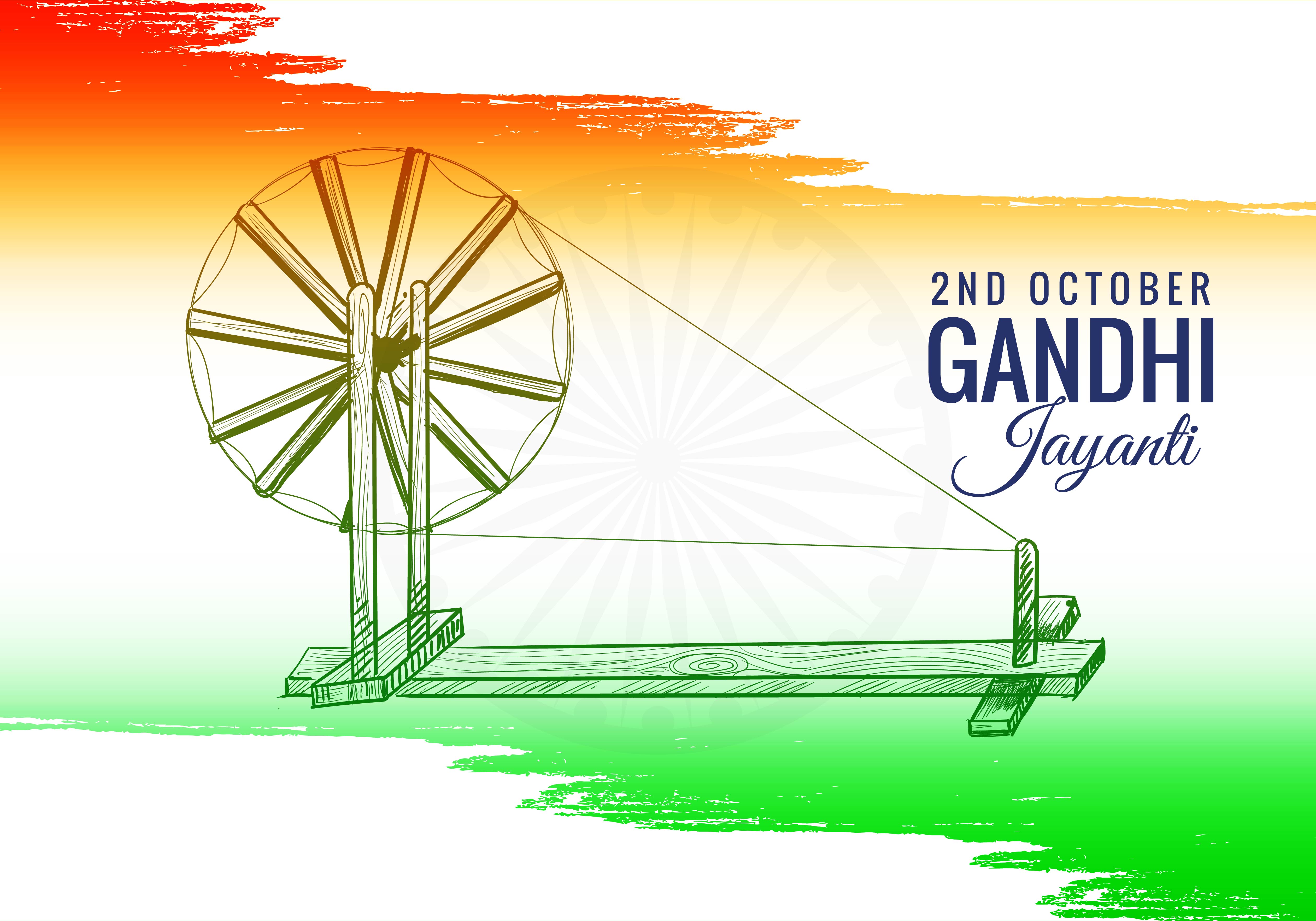 Spinning Wheel on India Background 2nd October Gandhi Jayanti 1335169