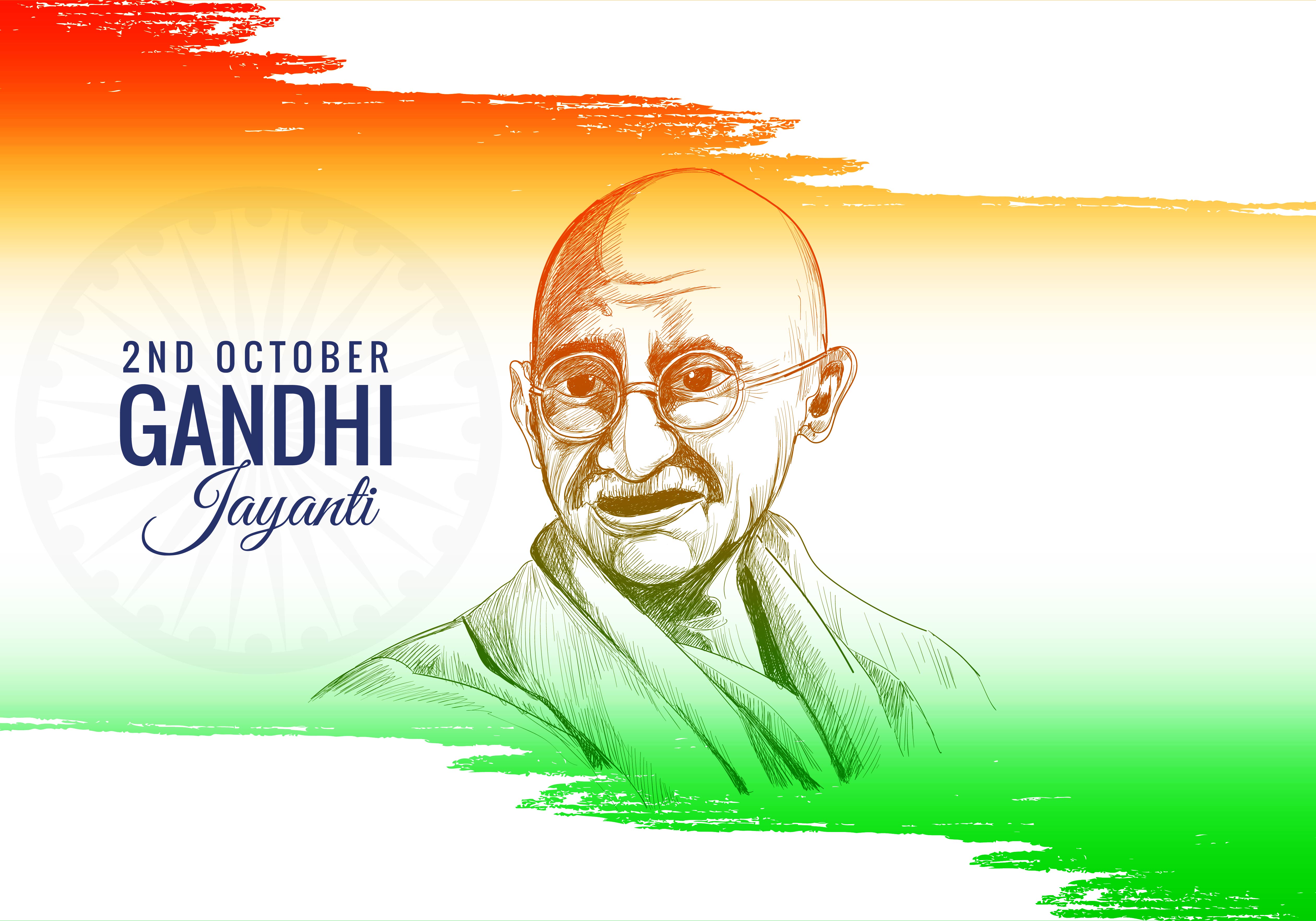 Gandhi Jayanti Celebrated as a National Holiday Background 1335175 Vector  Art at Vecteezy