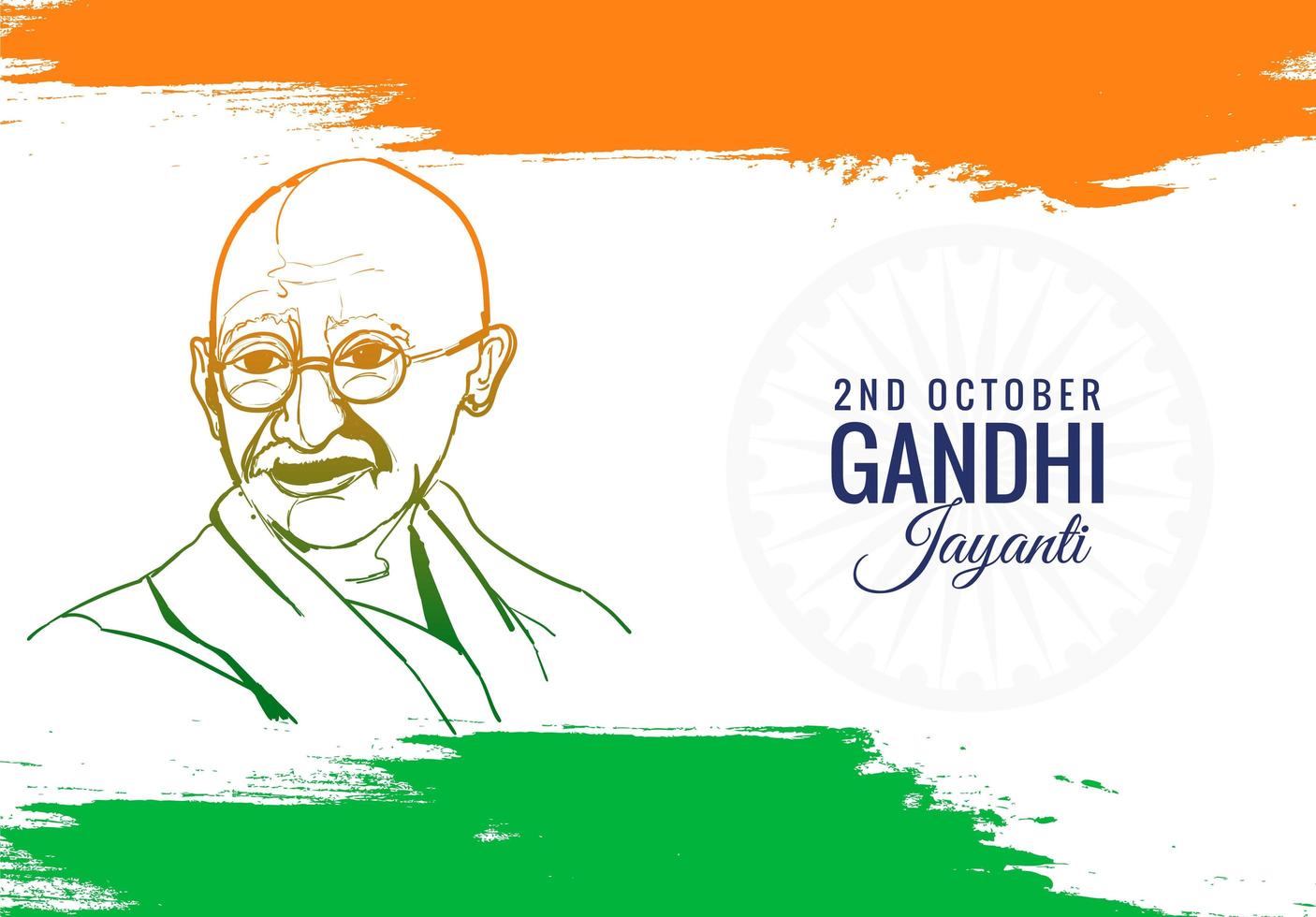 cartel colorido o tarjeta para el fondo de vacaciones de gandhi jayanti vector