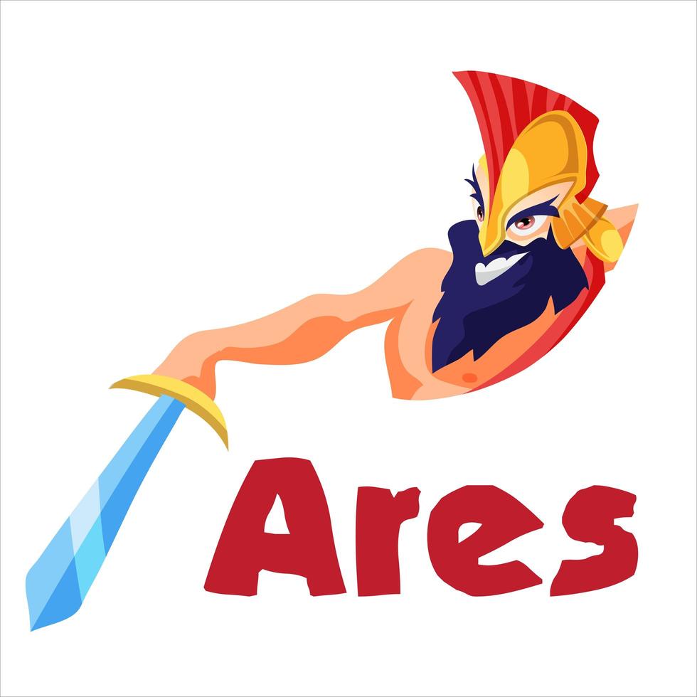 Ares ancient Greek God with sword vector