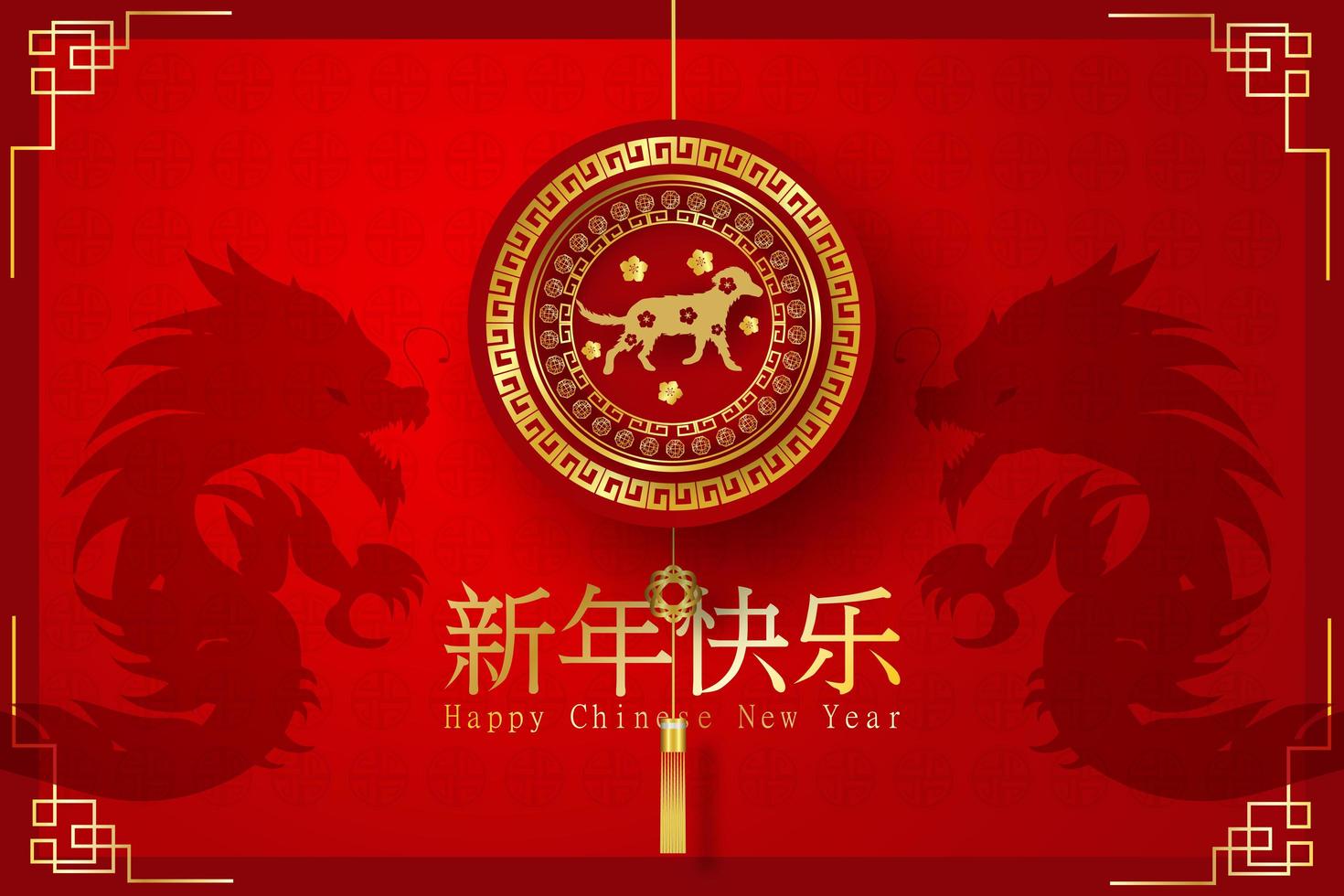 Paper art of Happy Chinese New Year with Dog vector