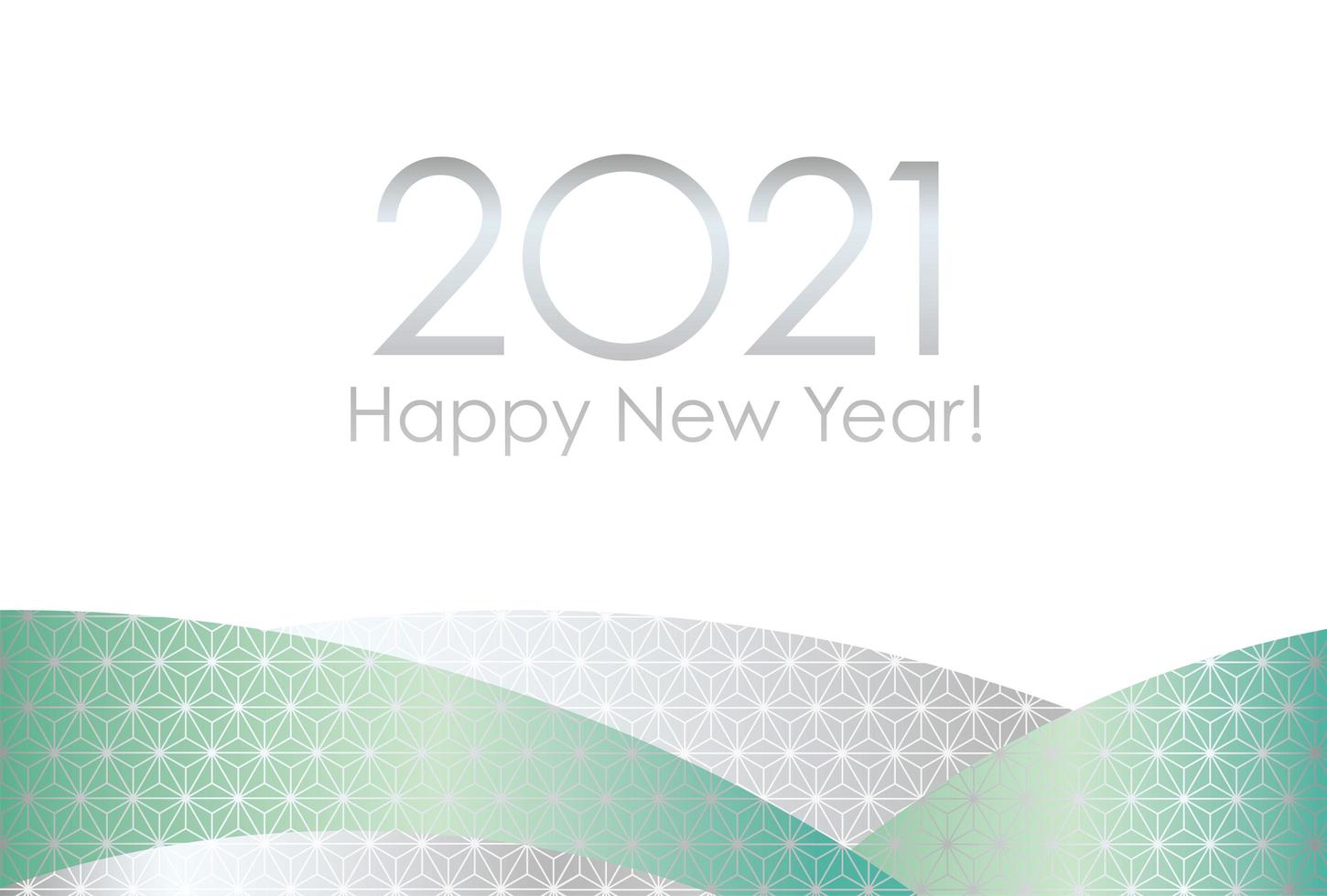 2021 New Year's card template with Japanese patterns  vector