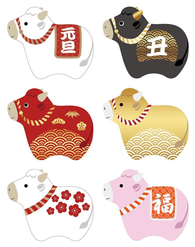 Year of the ox Japanese mascot set vector