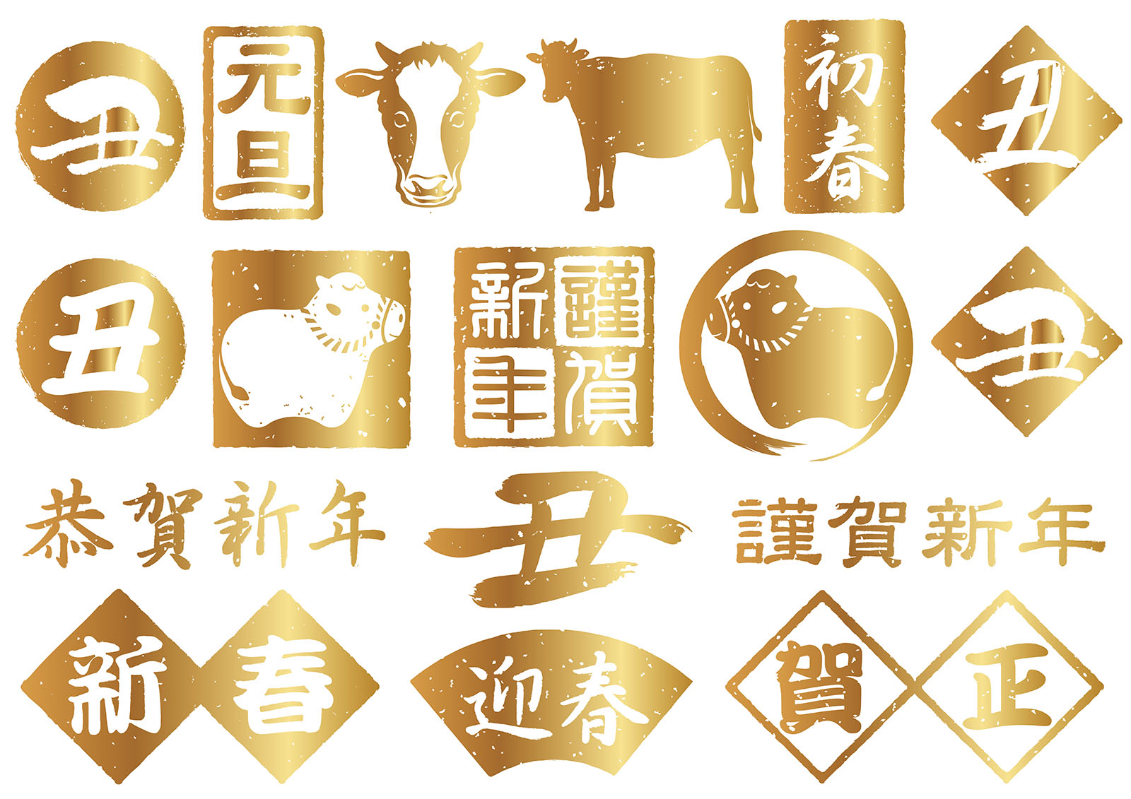 Year Of The Ox Japanese Gold Icon Set Vector Art At Vecteezy