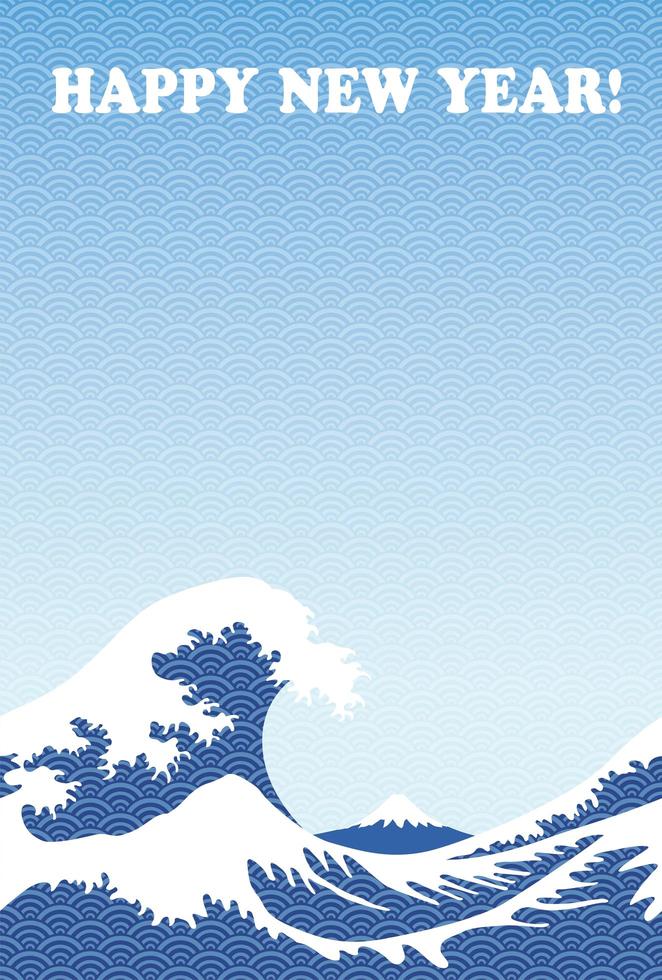 New Year's card template with Japanese waves vector