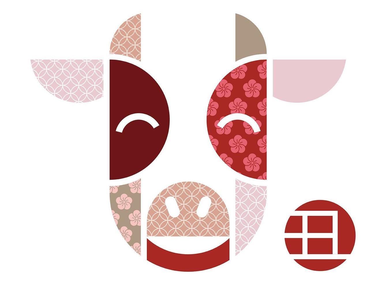 Japanese pattern collage cow for the New Year vector