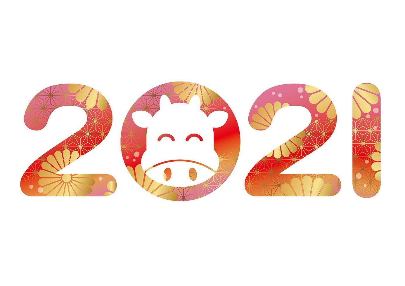 New Year 2021 design with Japanese traditional patterns vector