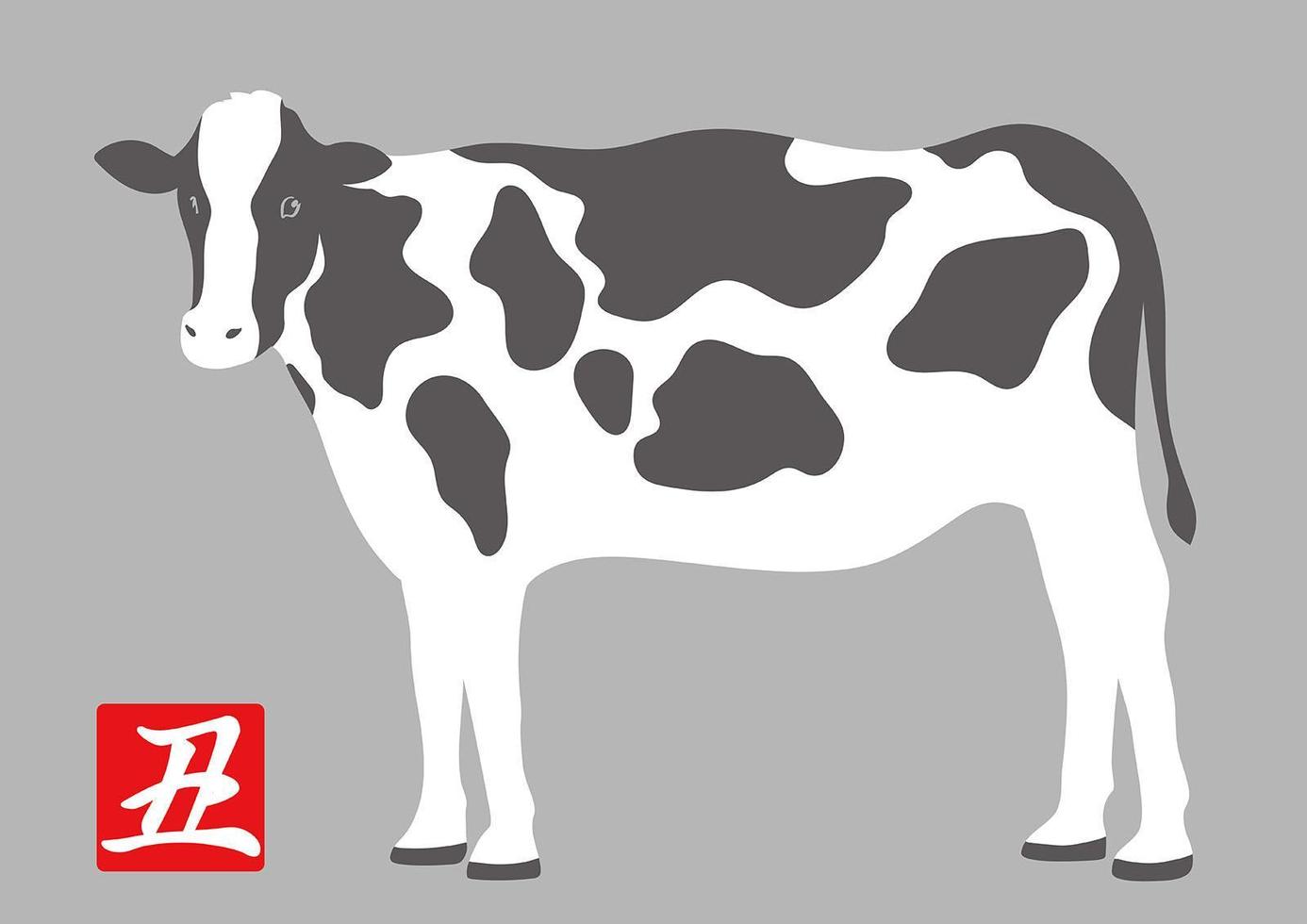 diseño de vaca para el año del buey. vector