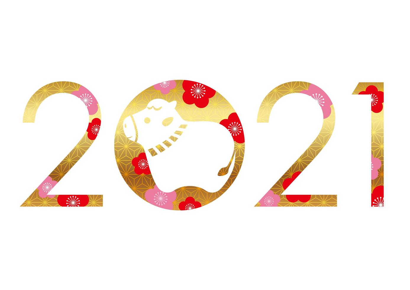 Diseño de año nuevo 2021 con patrones tradicionales japoneses. vector