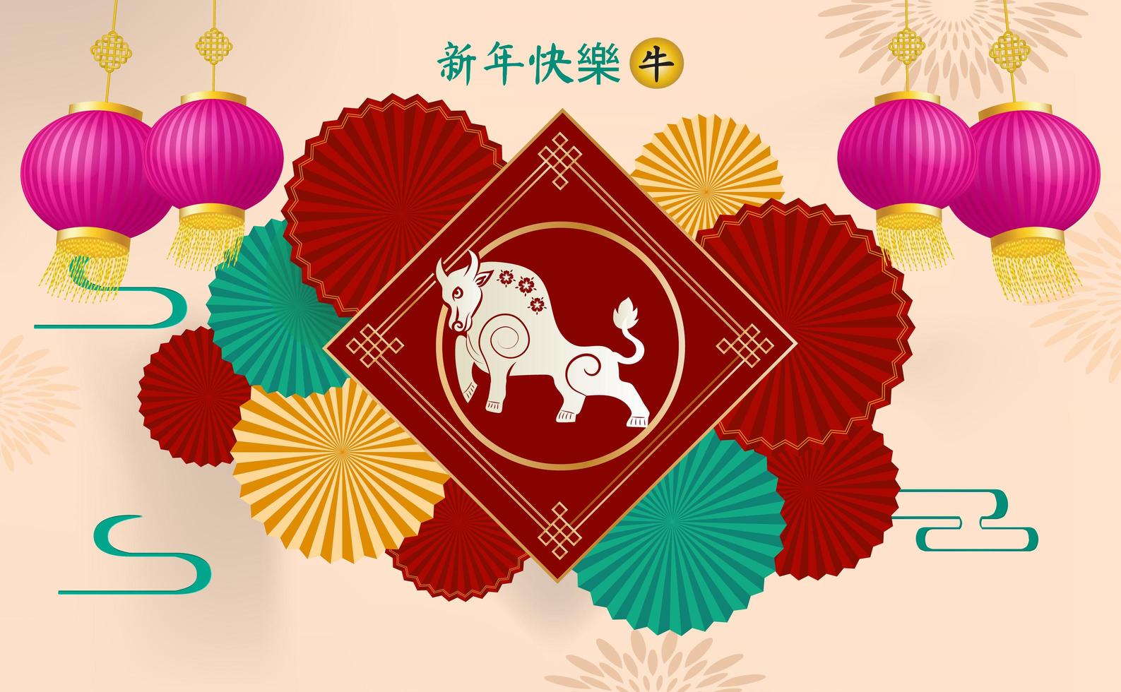 Chinese new year 2021 ox and Asian element design vector