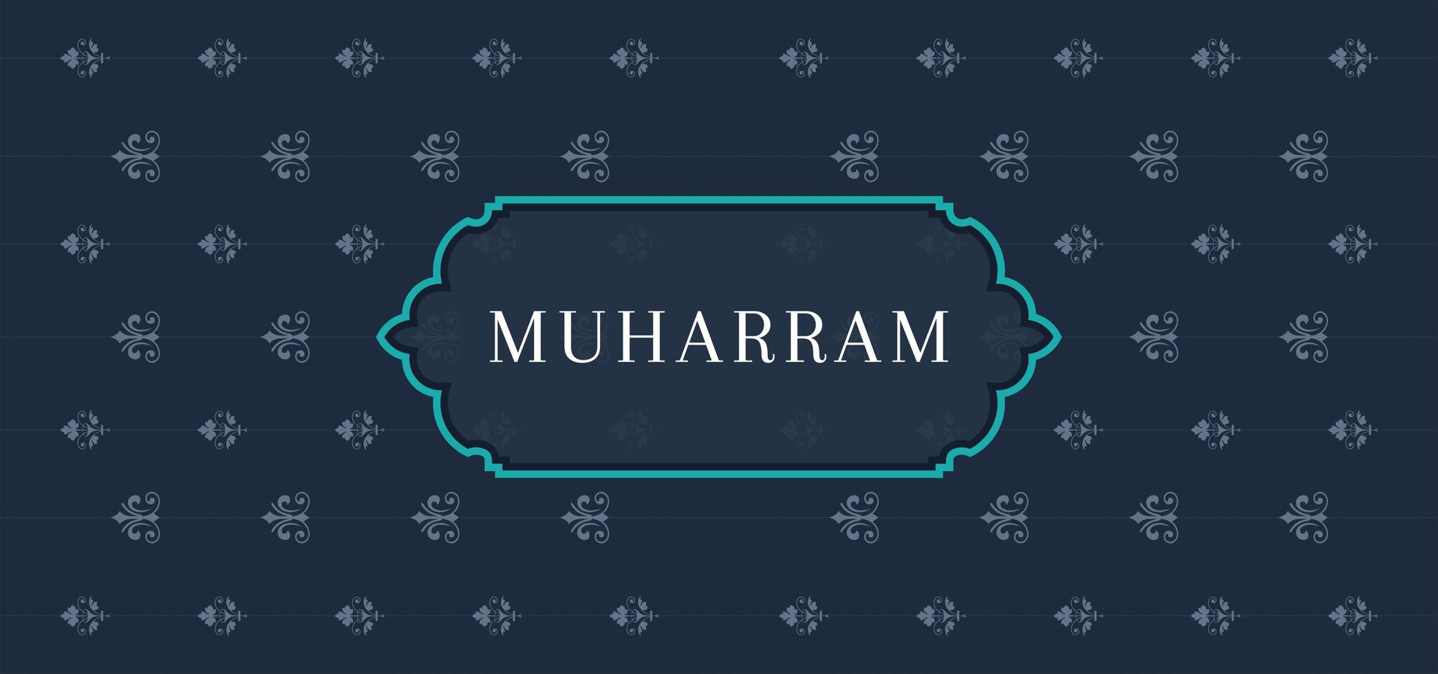 Islamic Muharram Greeting Banner  vector