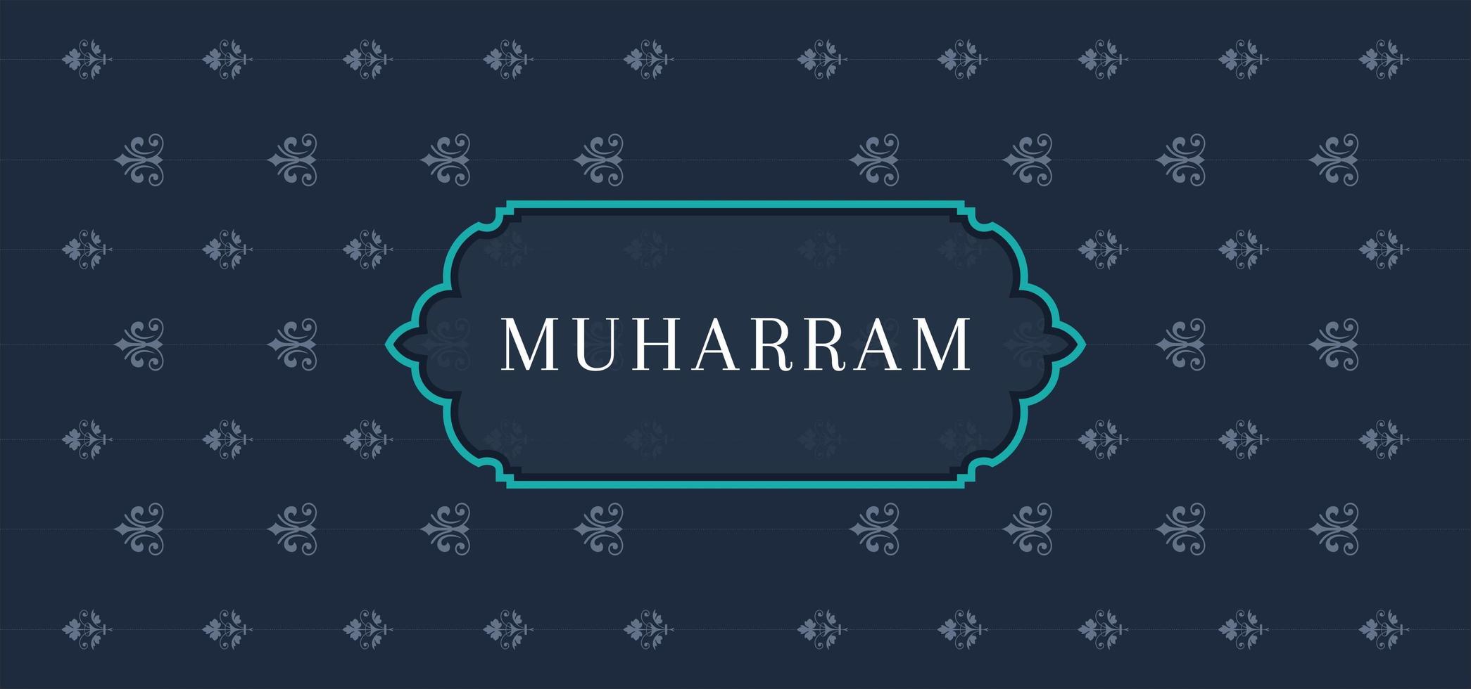 Islamic Muharram Greeting Banner  vector