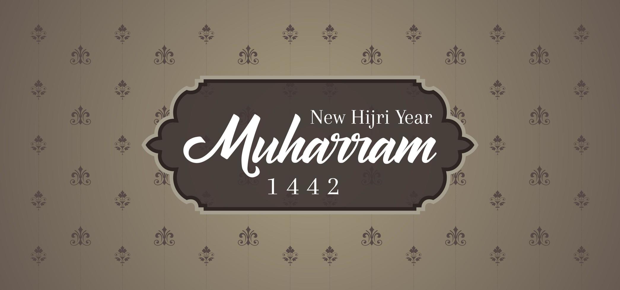 Islamic New Year Muharram Greeting Banner  vector