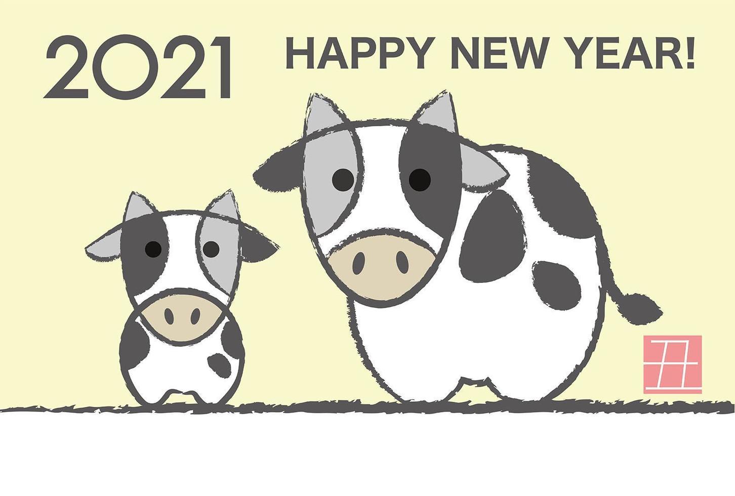 2021 Year of the Ox New Years Greeting Card vector